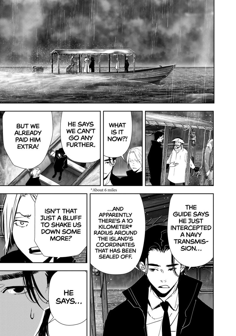 Kamonohashi Ron No Kindan Suiri 168 23