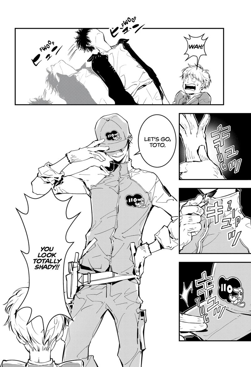 Kamonohashi Ron No Kindan Suiri 2 11