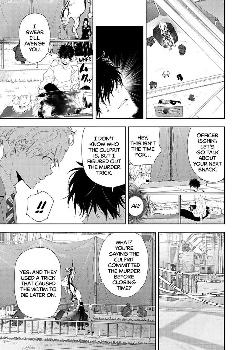 Kamonohashi Ron No Kindan Suiri 22 13