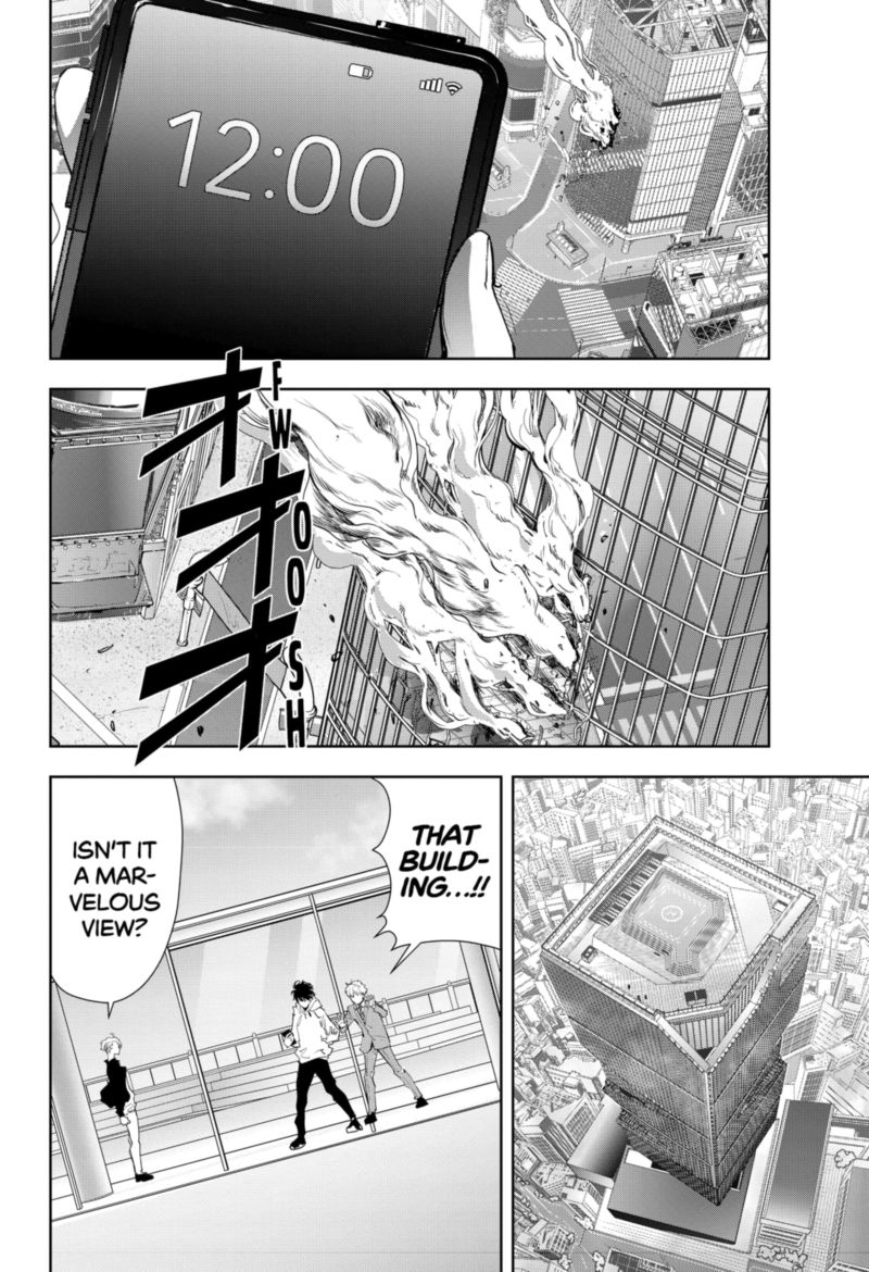 Kamonohashi Ron No Kindan Suiri 26 2