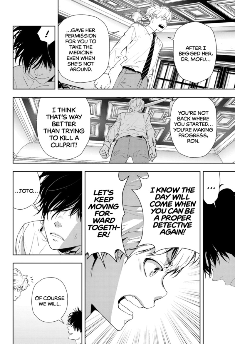 Kamonohashi Ron No Kindan Suiri 30 18