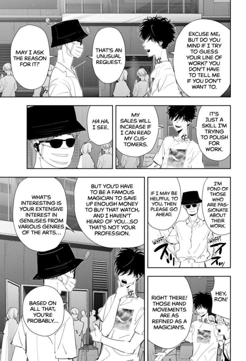 Kamonohashi Ron No Kindan Suiri 31 9