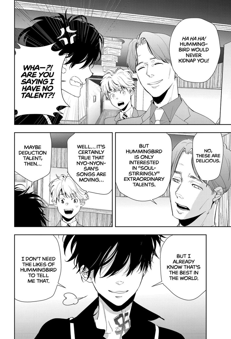 Kamonohashi Ron No Kindan Suiri 32 14