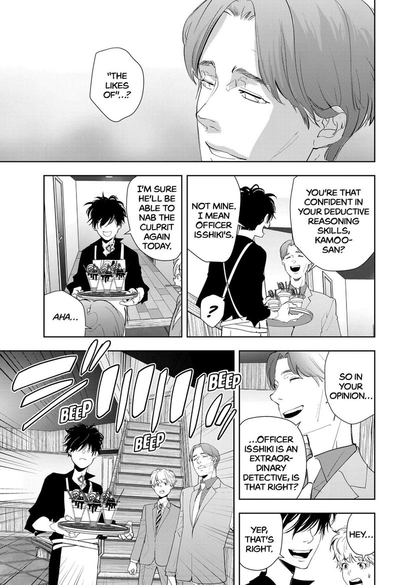 Kamonohashi Ron No Kindan Suiri 32 15