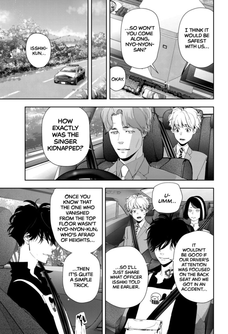 Kamonohashi Ron No Kindan Suiri 34 9