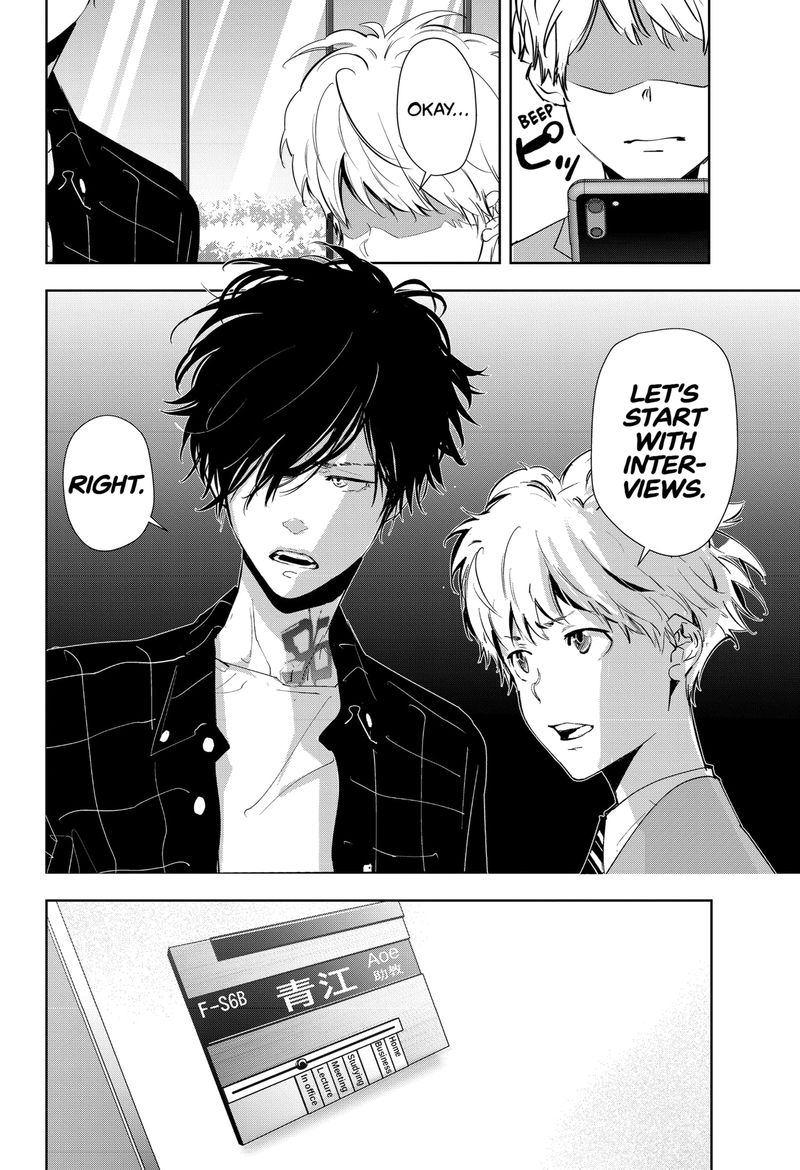 Kamonohashi Ron No Kindan Suiri 36 6