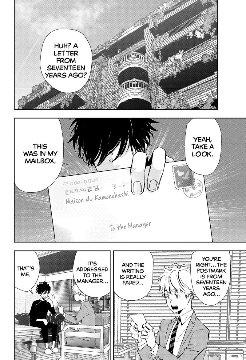 Kamonohashi Ron No Kindan Suiri 38 2