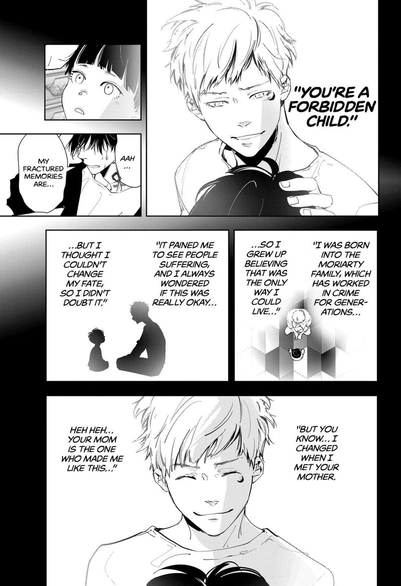 Kamonohashi Ron No Kindan Suiri 44 11
