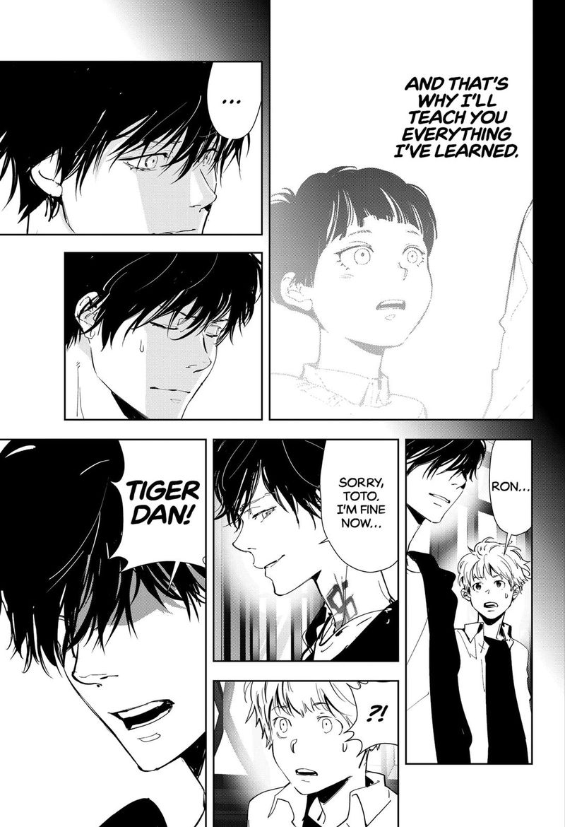 Kamonohashi Ron No Kindan Suiri 44 13