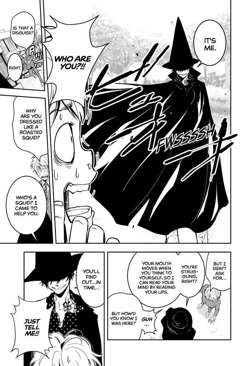 Kamonohashi Ron No Kindan Suiri 5 15