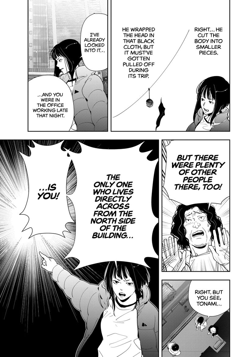 Kamonohashi Ron No Kindan Suiri 50 15