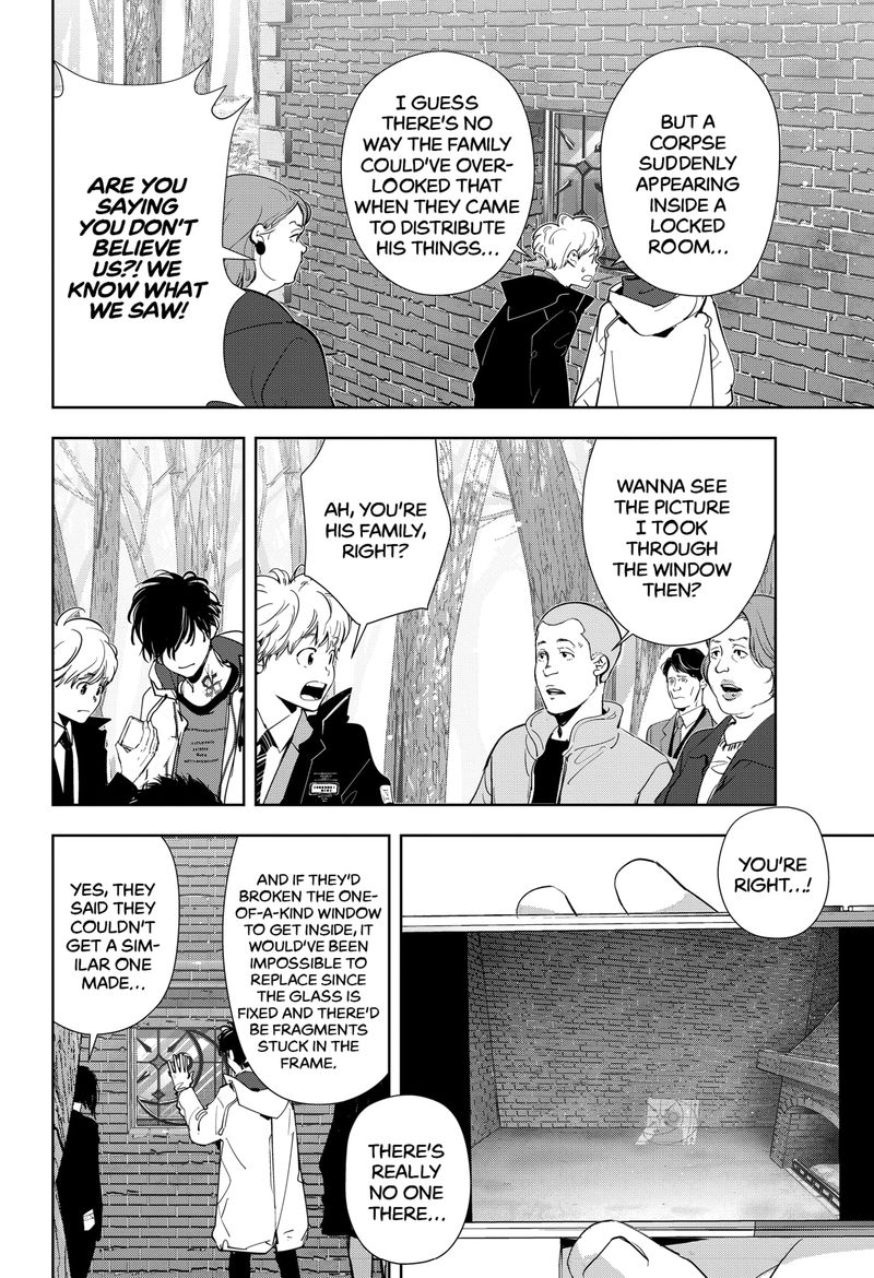 Kamonohashi Ron No Kindan Suiri 51 12