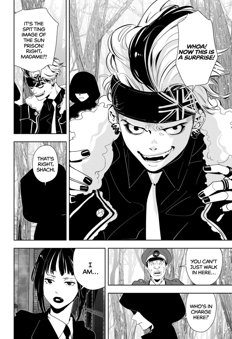 Kamonohashi Ron No Kindan Suiri 51 16