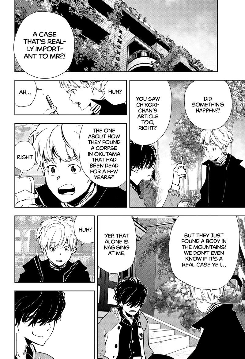 Kamonohashi Ron No Kindan Suiri 51 2