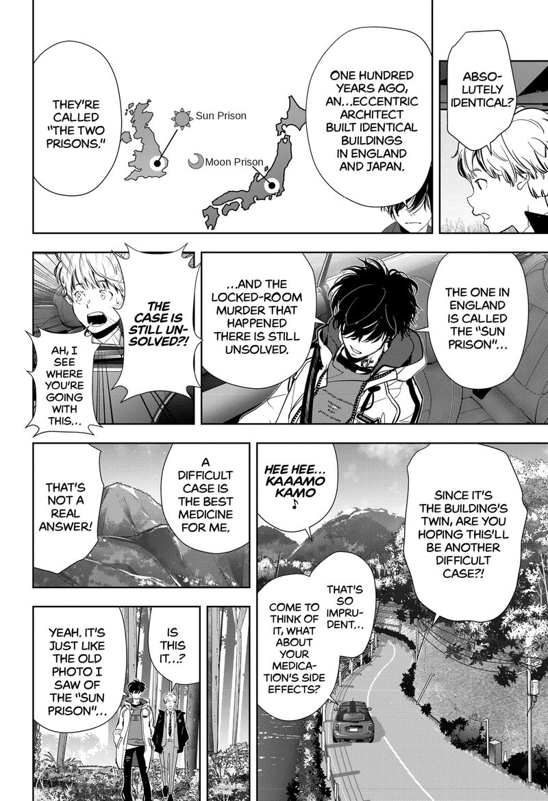 Kamonohashi Ron No Kindan Suiri 51 4