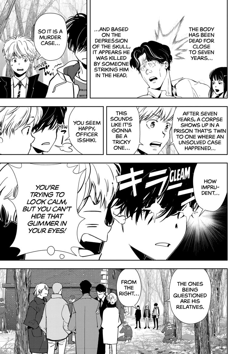 Kamonohashi Ron No Kindan Suiri 51 7