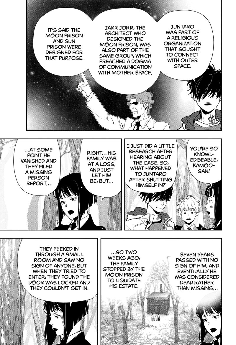Kamonohashi Ron No Kindan Suiri 51 9