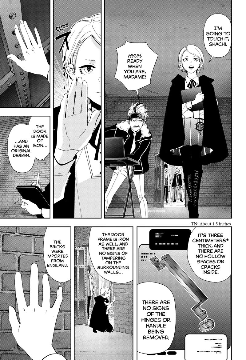 Kamonohashi Ron No Kindan Suiri 52 13
