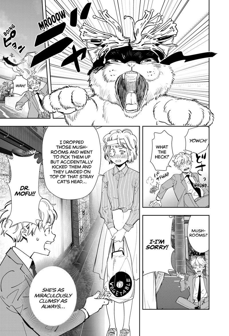 Kamonohashi Ron No Kindan Suiri 58 5