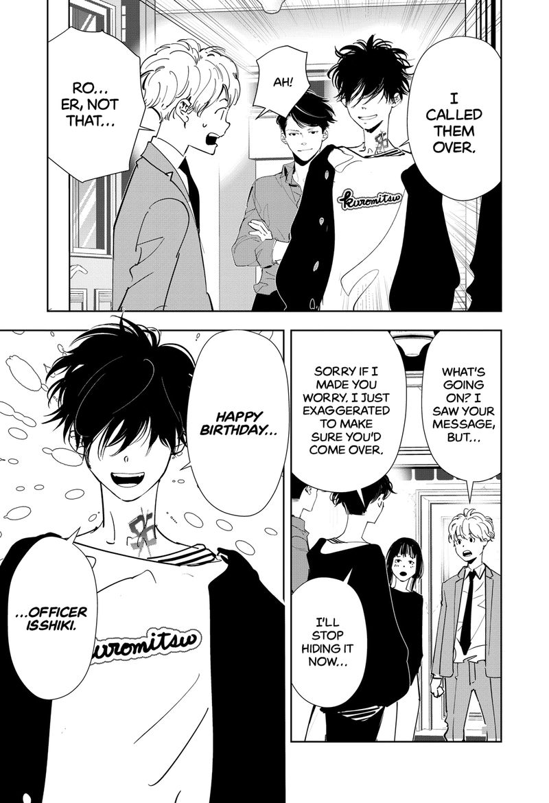 Kamonohashi Ron No Kindan Suiri 58 9