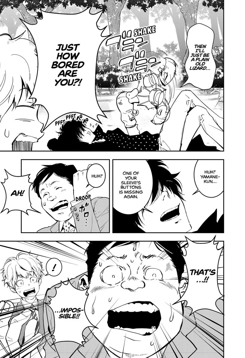 Kamonohashi Ron No Kindan Suiri 6 7