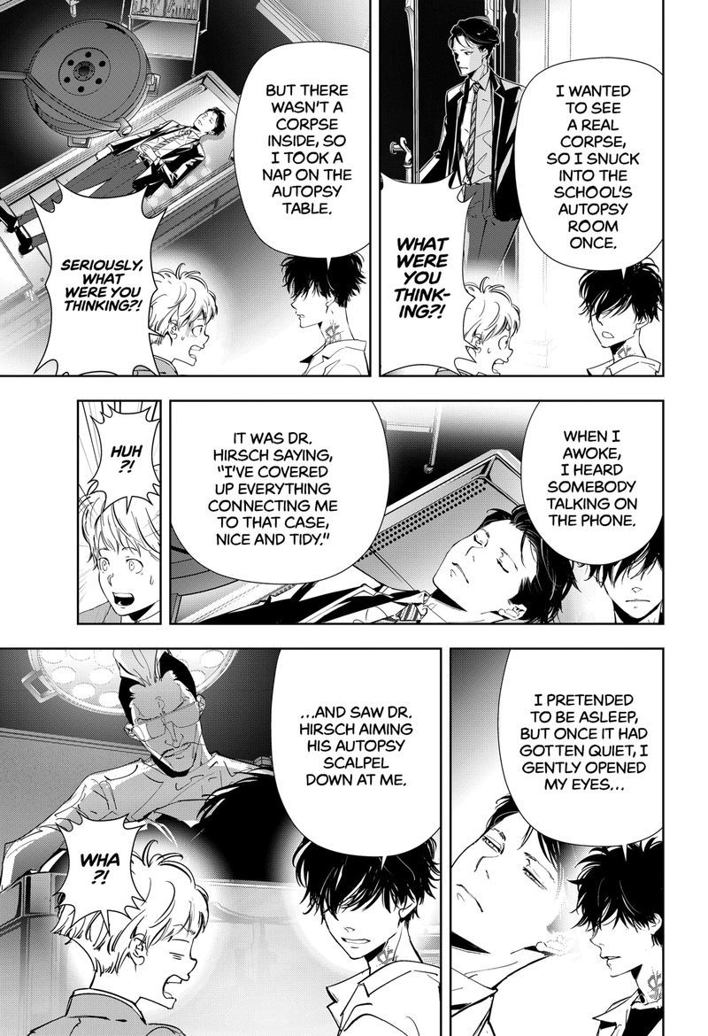 Kamonohashi Ron No Kindan Suiri 63 15