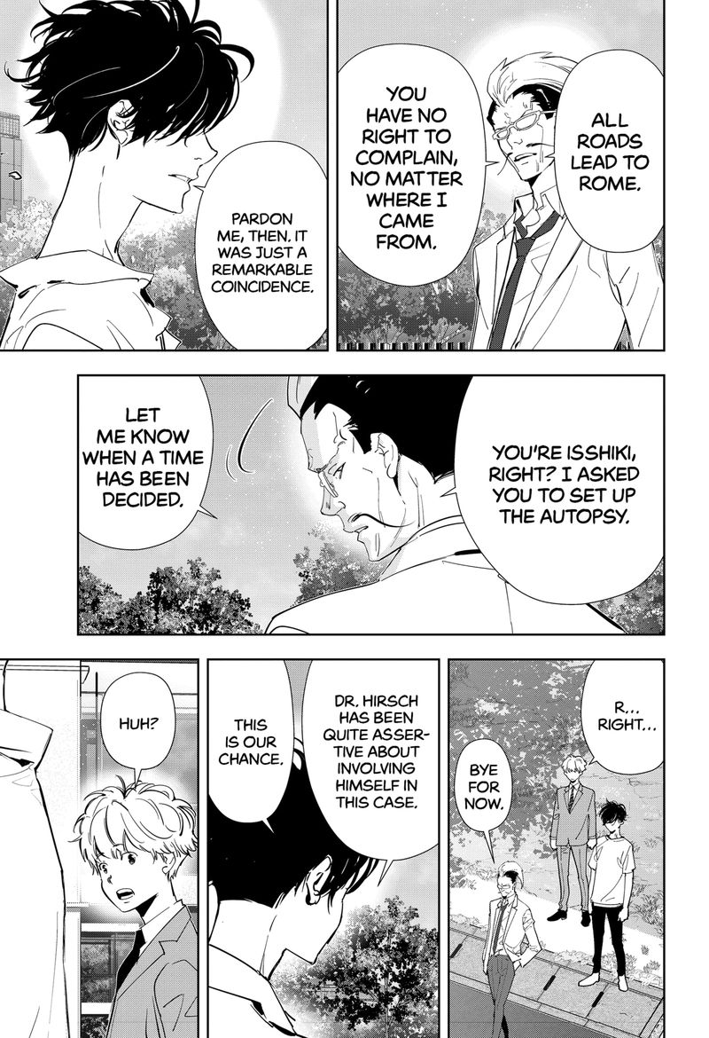 Kamonohashi Ron No Kindan Suiri 65 3