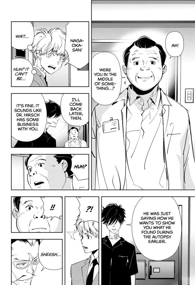 Kamonohashi Ron No Kindan Suiri 66 6