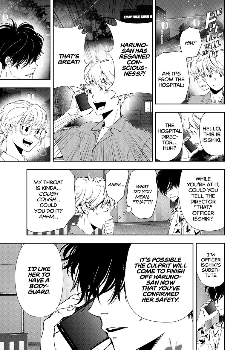 Kamonohashi Ron No Kindan Suiri 71 3