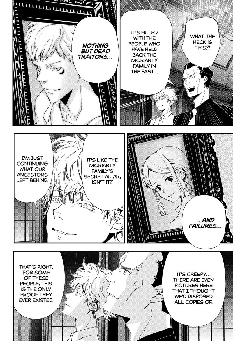 Kamonohashi Ron No Kindan Suiri 72 8