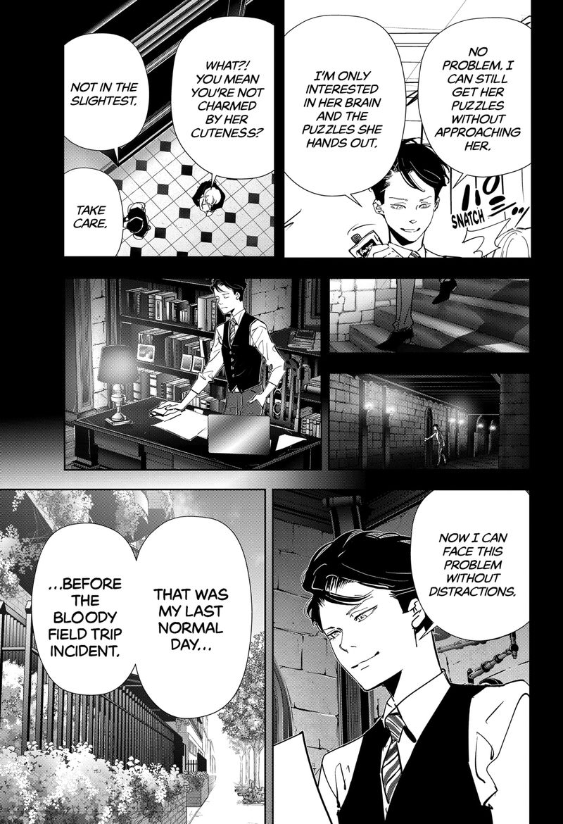 Kamonohashi Ron No Kindan Suiri 74 13