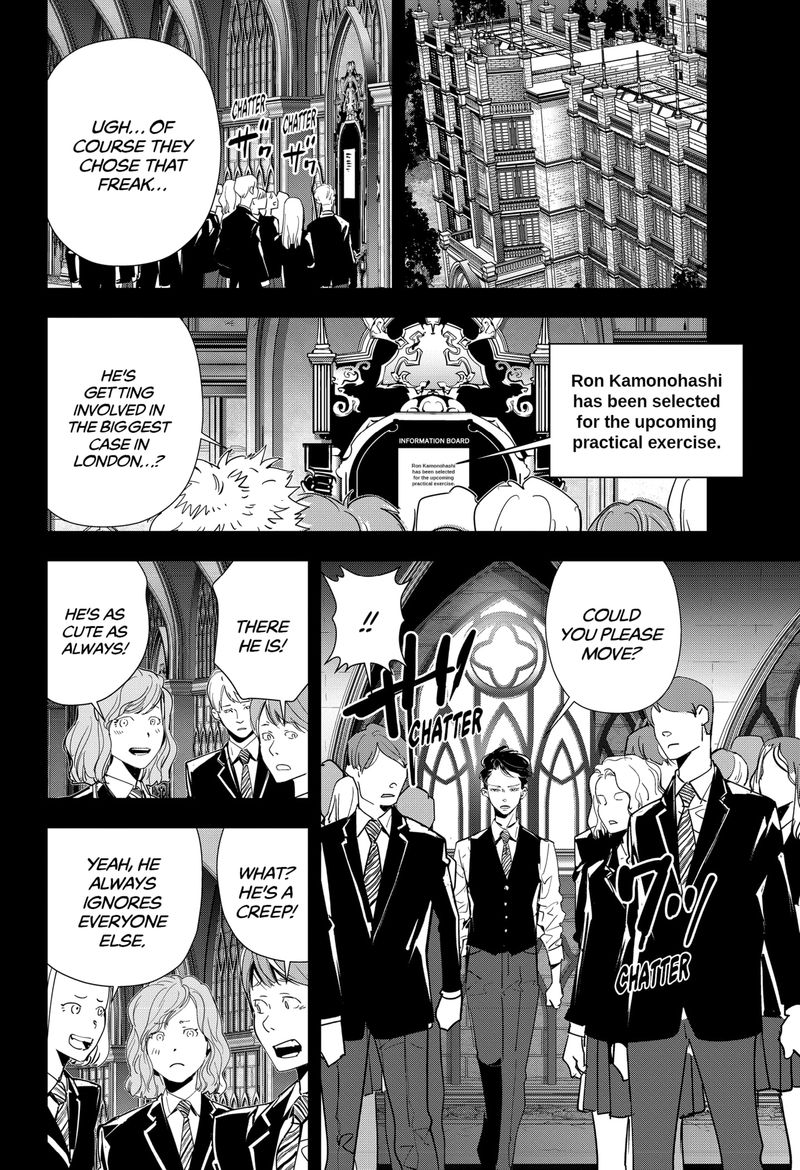 Kamonohashi Ron No Kindan Suiri 74 4