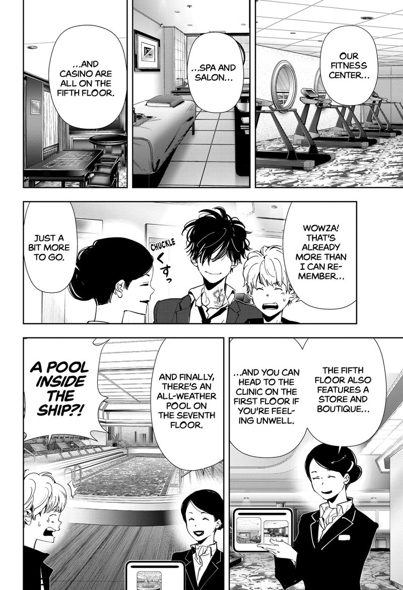 Kamonohashi Ron No Kindan Suiri 76 11