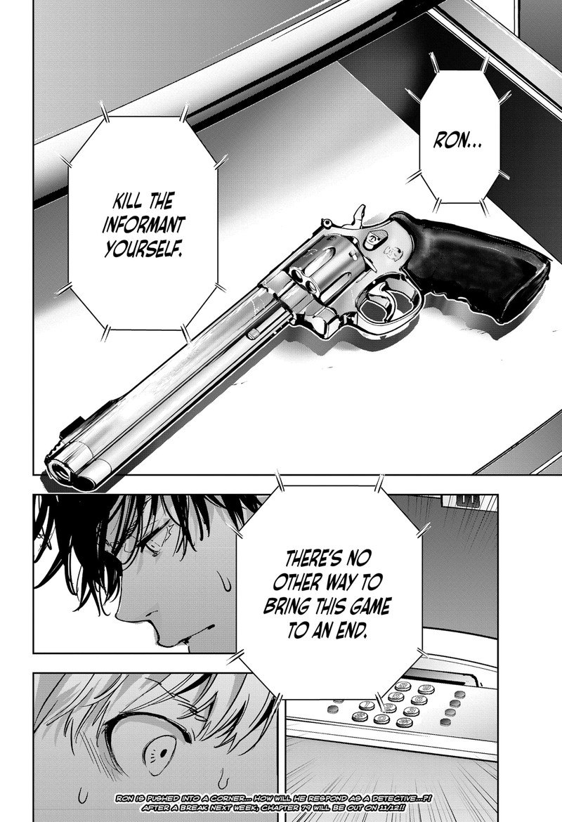 Kamonohashi Ron No Kindan Suiri 78 16