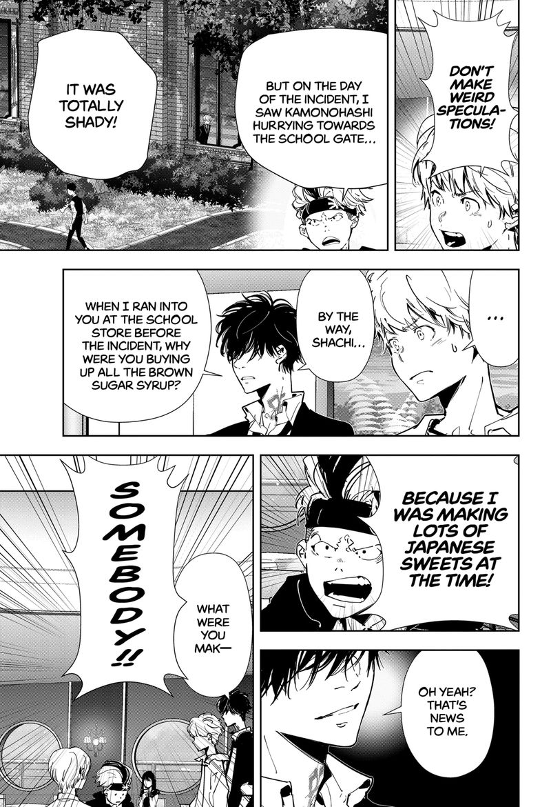 Kamonohashi Ron No Kindan Suiri 79 18