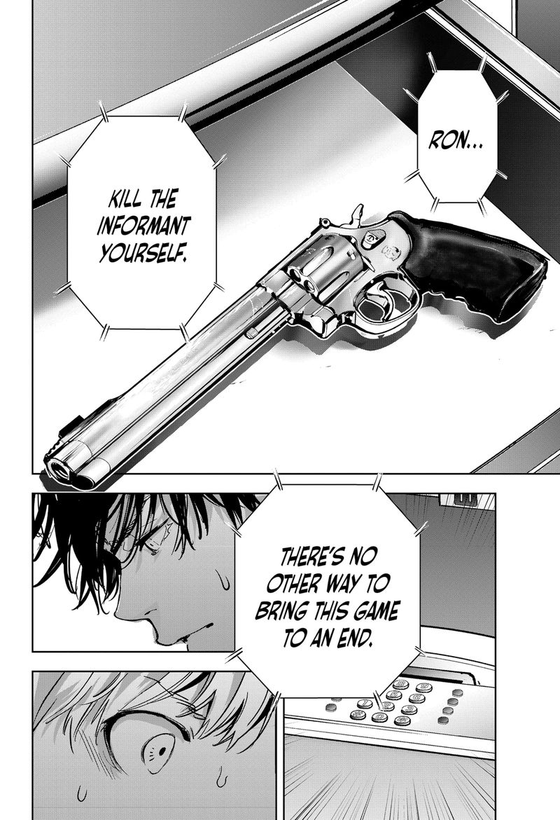 Kamonohashi Ron No Kindan Suiri 79 3