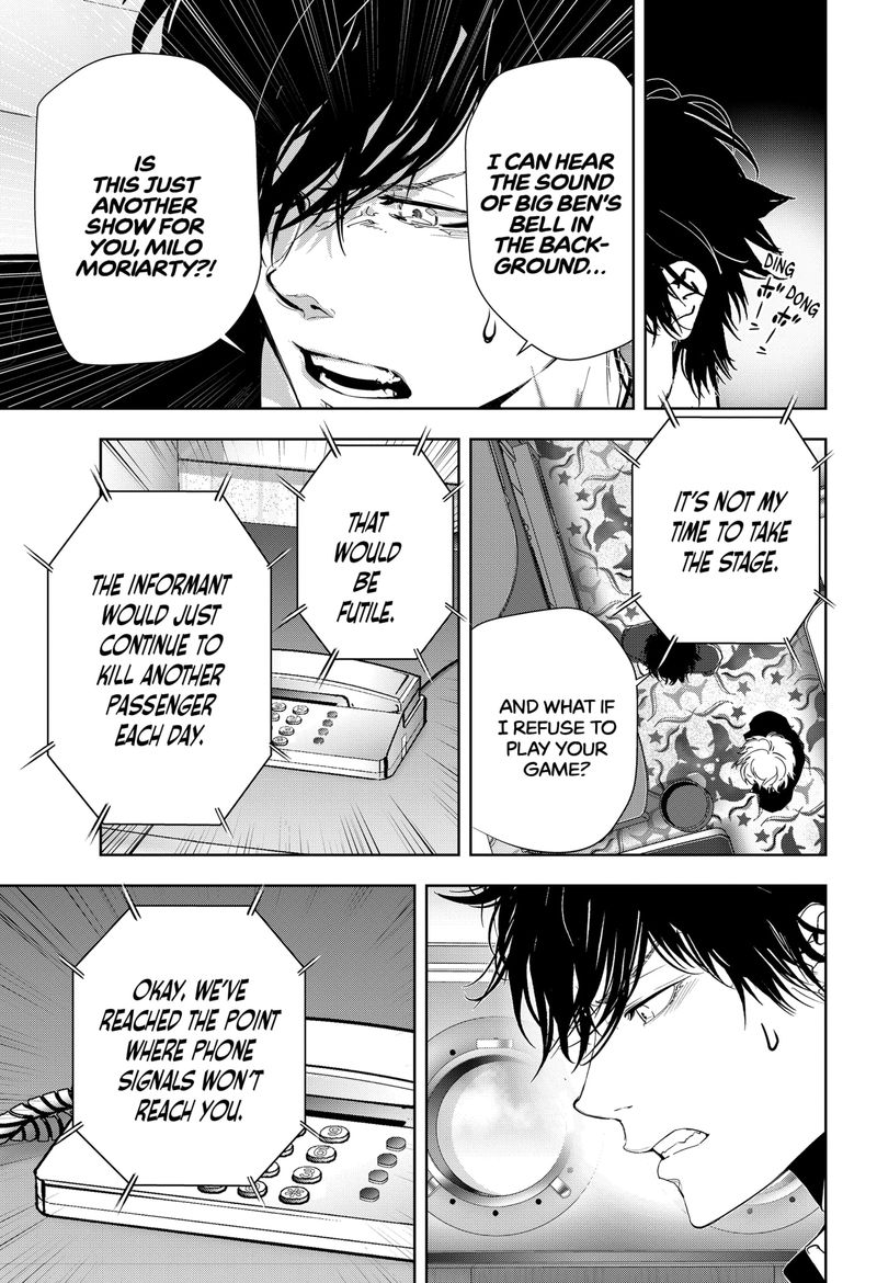 Kamonohashi Ron No Kindan Suiri 79 4