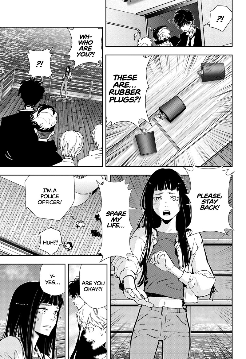 Kamonohashi Ron No Kindan Suiri 80 5