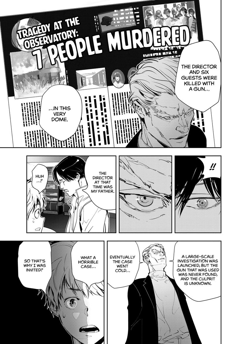 Kamonohashi Ron No Kindan Suiri 9 17