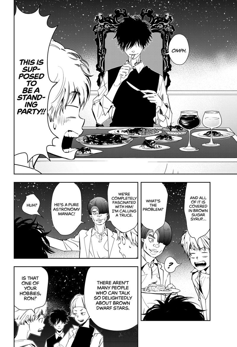 Kamonohashi Ron No Kindan Suiri 9 22