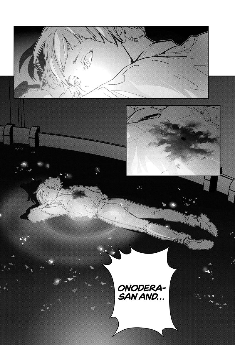 Kamonohashi Ron No Kindan Suiri 9 34