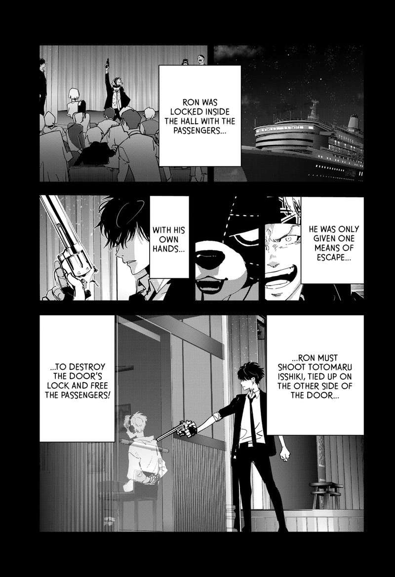 Kamonohashi Ron No Kindan Suiri 90 2