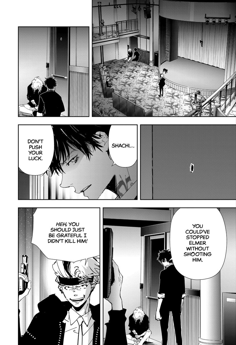Kamonohashi Ron No Kindan Suiri 90 3