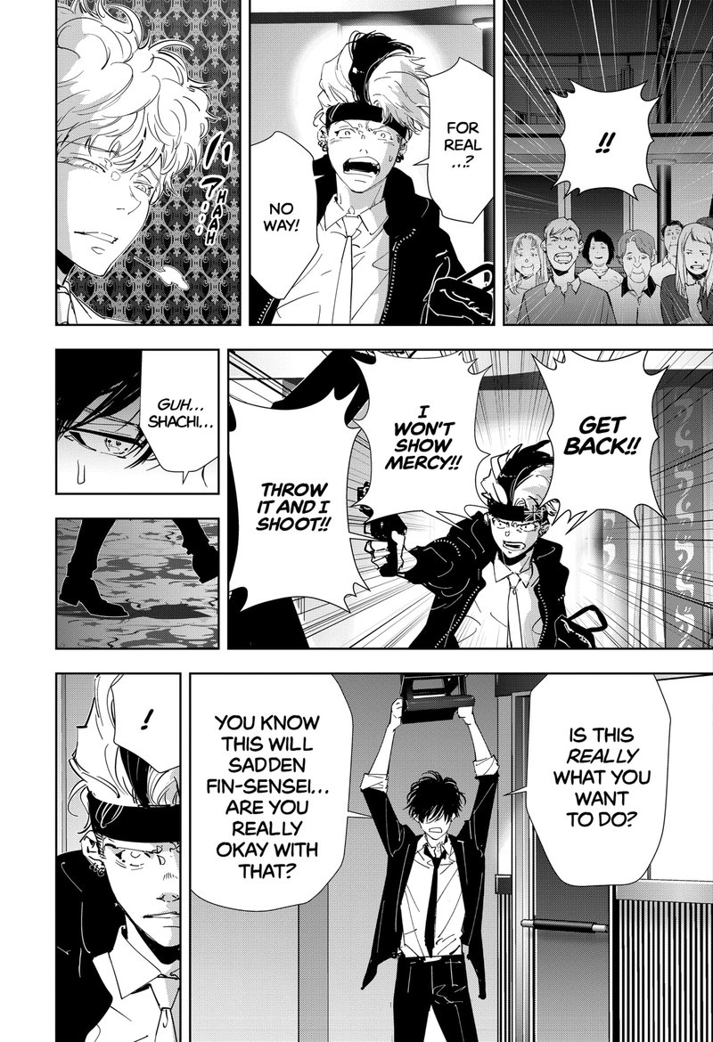 Kamonohashi Ron No Kindan Suiri 90 5