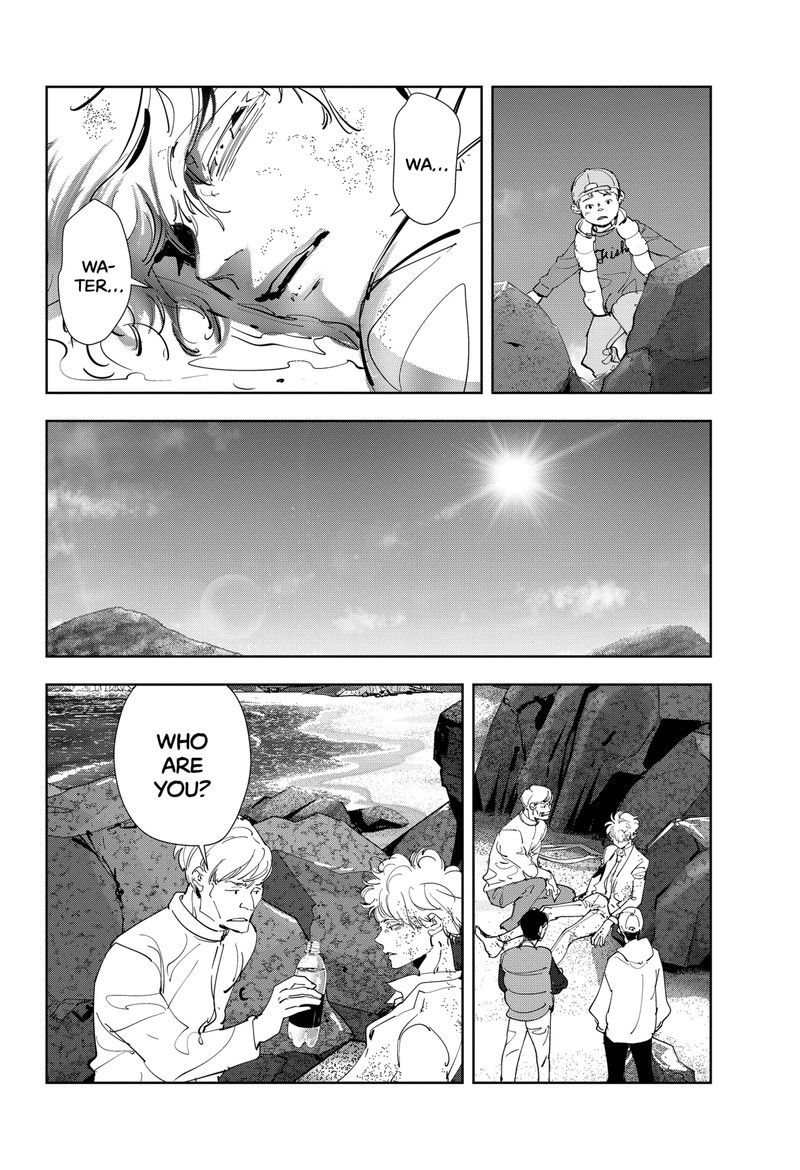 Kamonohashi Ron No Kindan Suiri 96 20