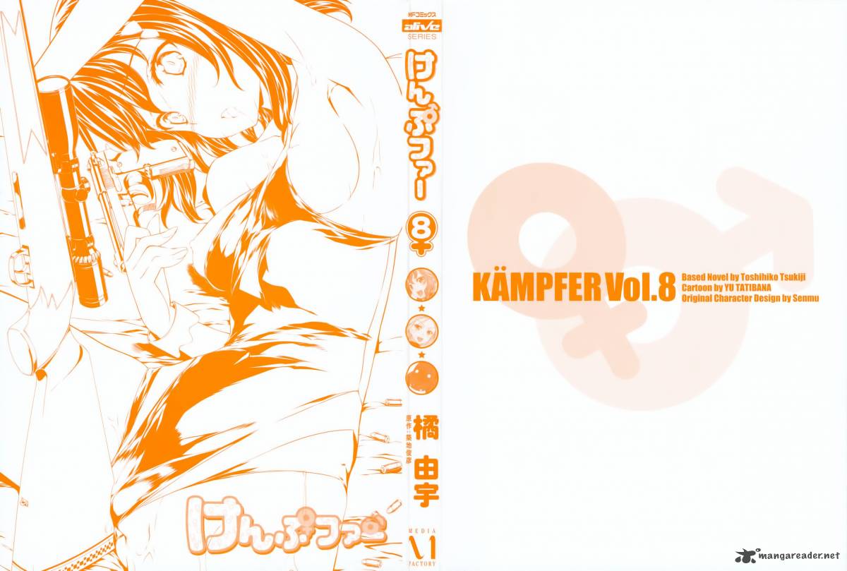 Kampfer 39 3