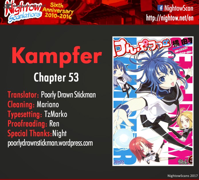 Kampfer 53 2