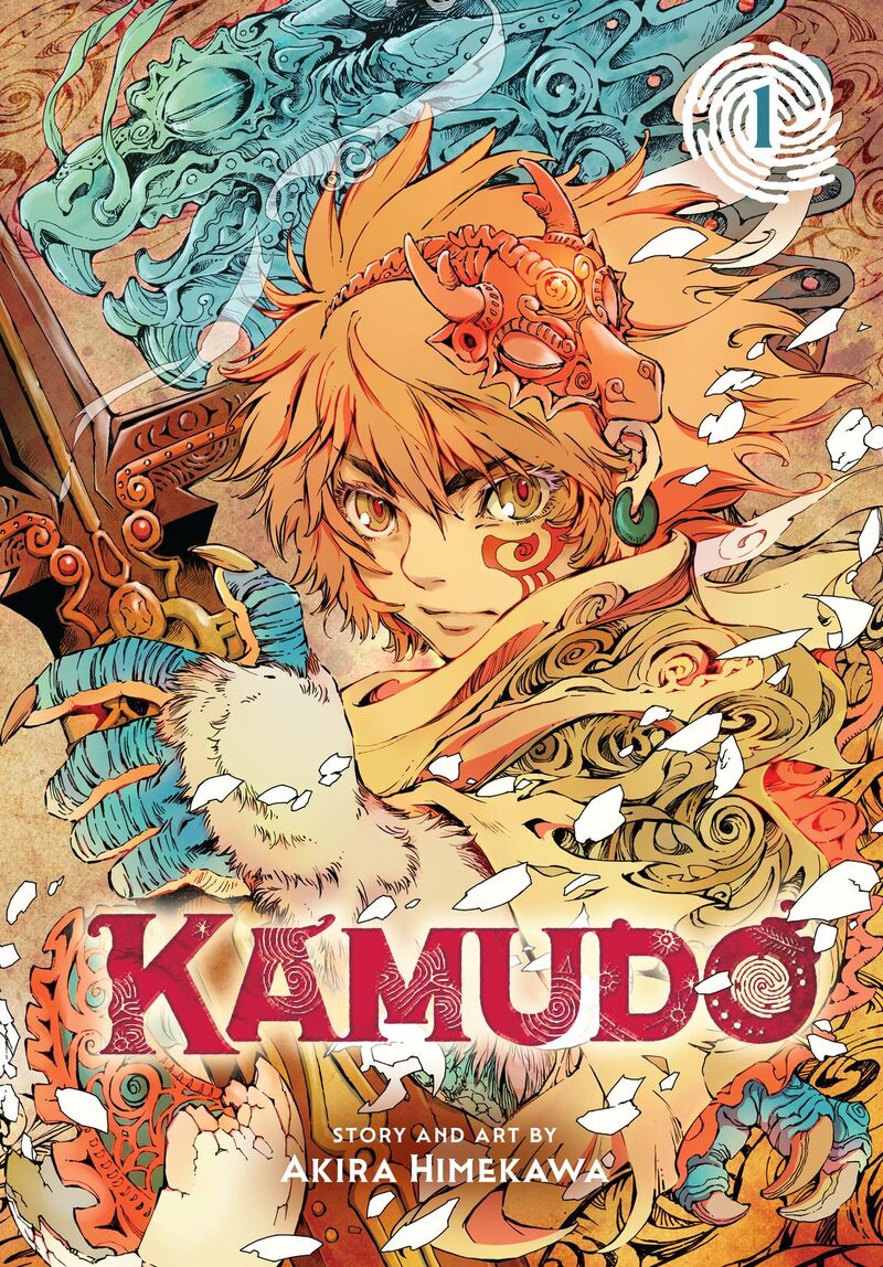 Kamudo 1 1