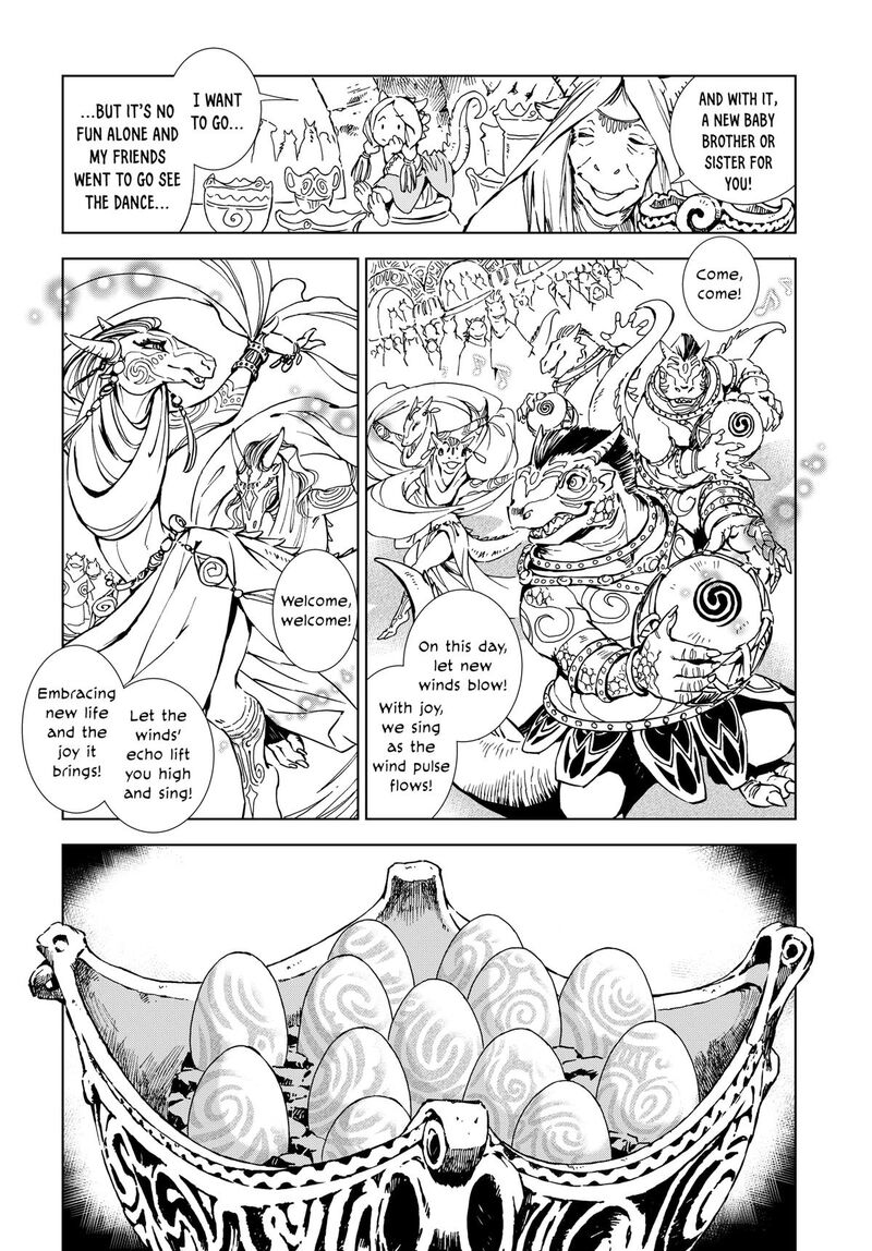 Kamudo 1 24