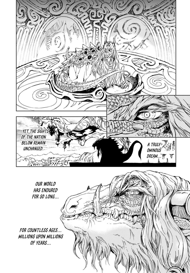 Kamudo 1 36